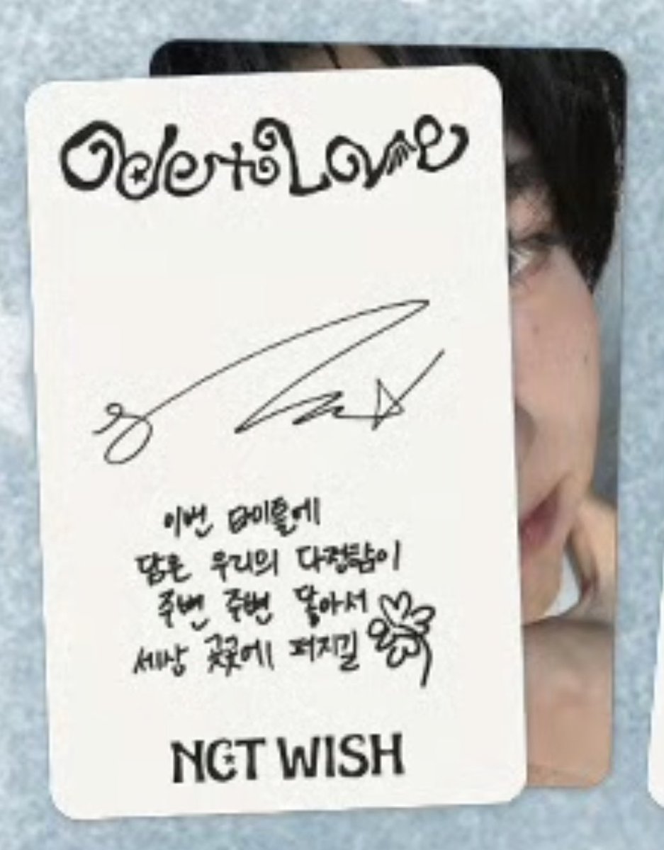 yas com y de yusion 𔓘 tweet media