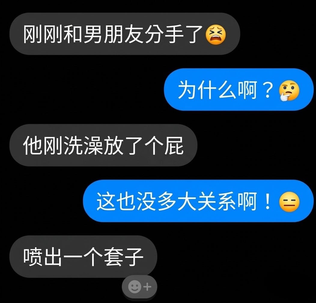 你是想气死铨酱么🍥 tweet media