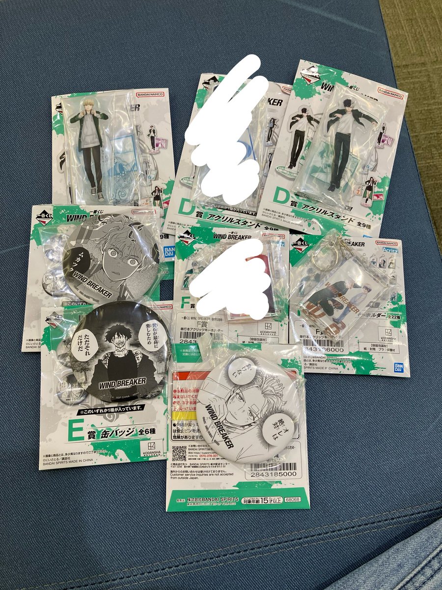 ちくパカ@取引垢　ツイフィ必読 tweet media