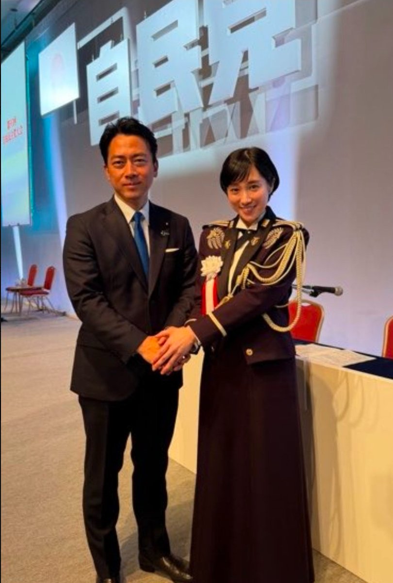 Jeffrey J. Hall 🇯🇵🇺🇸 tweet media