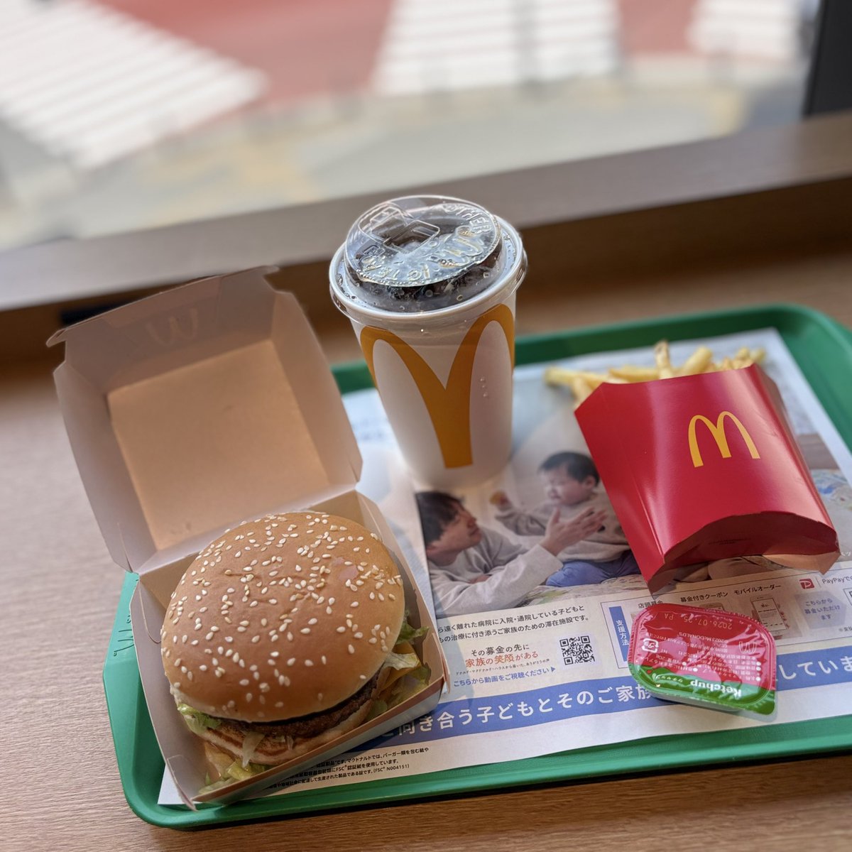 AmaJi-STYLES【OKERA GUILD】 tweet media