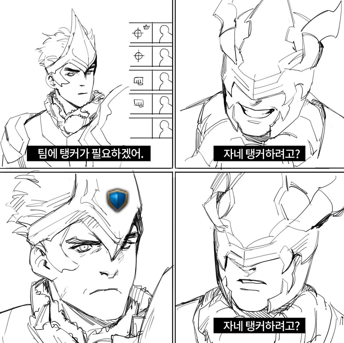 굿건이 tweet media