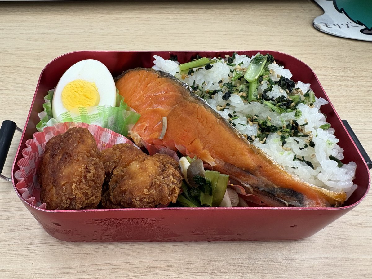 くろべぇ(o^^o)🐏🫧 tweet media