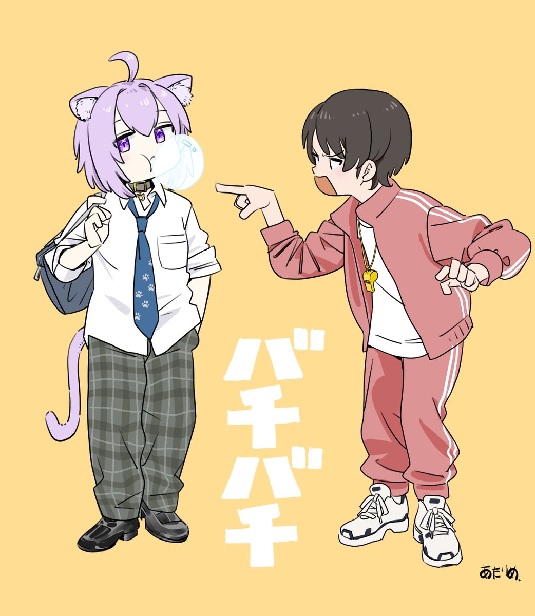 mudai_50's tweet photo. ＃絵かゆ
＃プロテインザスバル https://t.co/McCSsH80d7