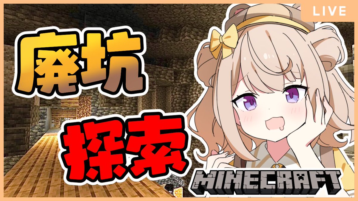 御手洗コマ@沖縄Vtuber tweet media