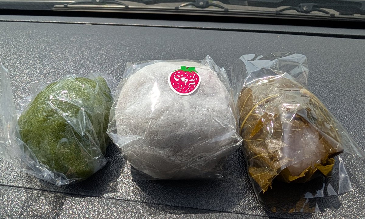 さ　と　ぅ　🌙 tweet media