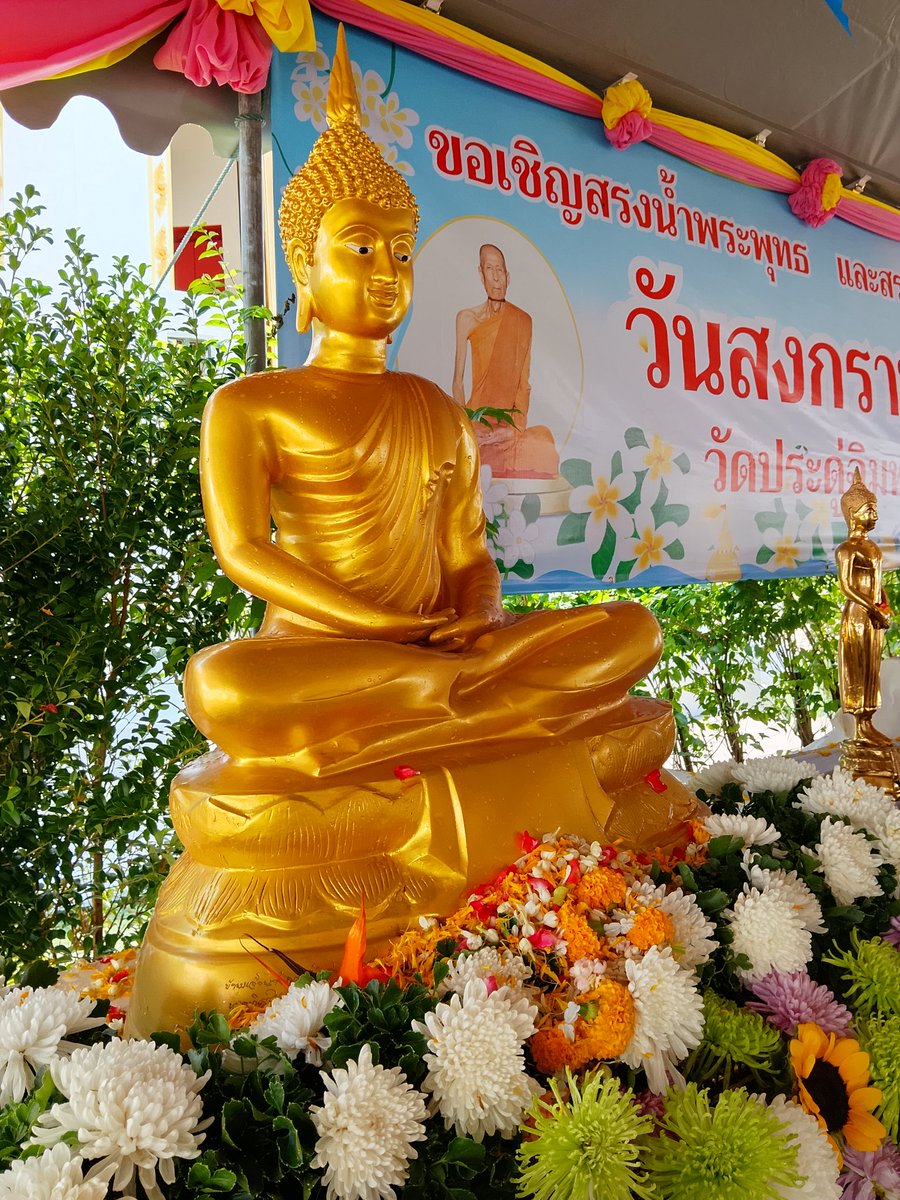 OnlyLove🌼🌿🤍🍎☀️ :) tweet media