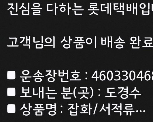 후유키 tweet media