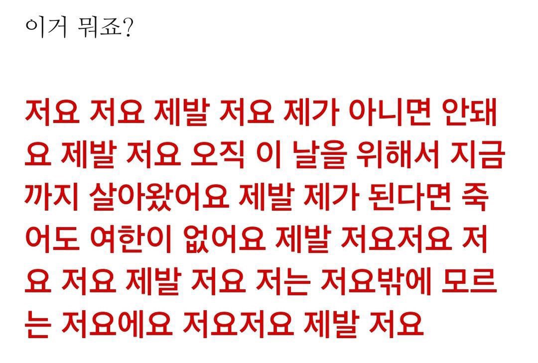 너구리 tweet media