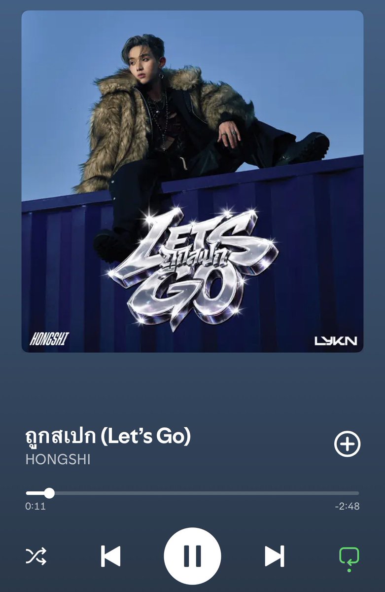 🆔 데이지 ᵖᵘ⋆˚⟡ tweet media