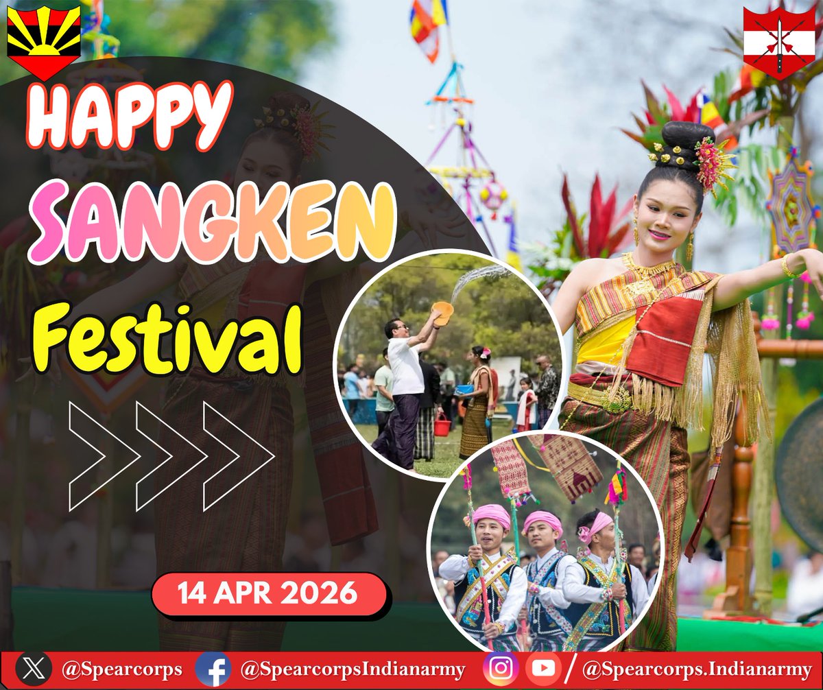 SpearCorps.IndianArmy tweet media