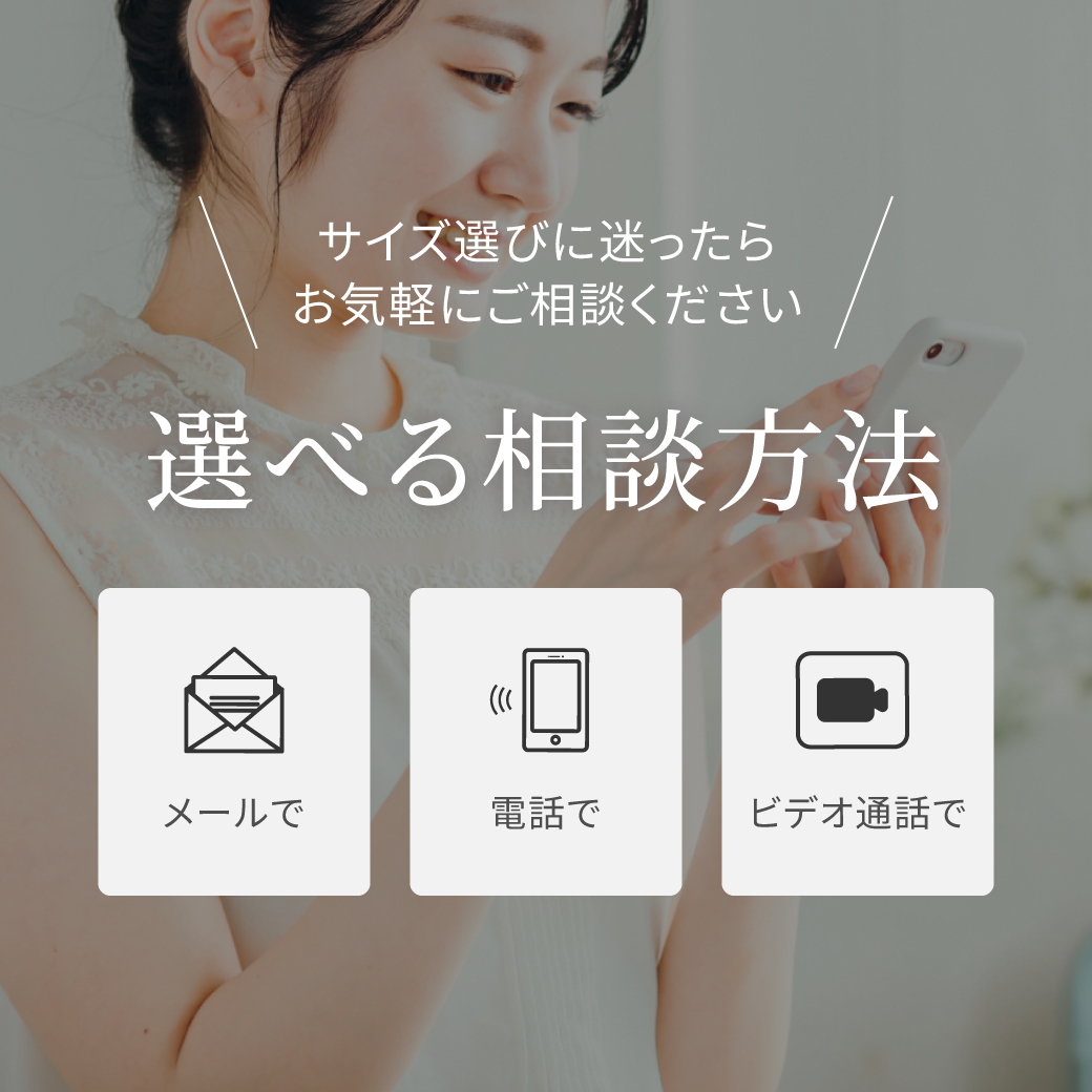 HEAVEN Japan@下着で私を好きになる。 tweet media