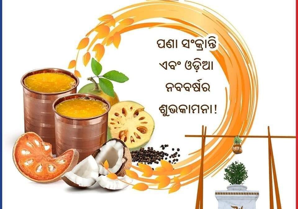 Subhasi16676078's tweet photo. https://t.co/NDkY4XlGV2
