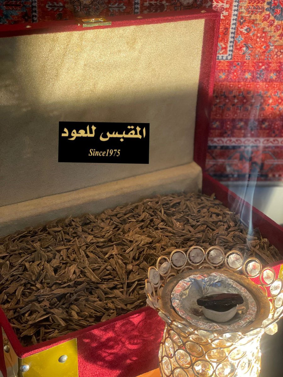 المقبس للعود tweet media