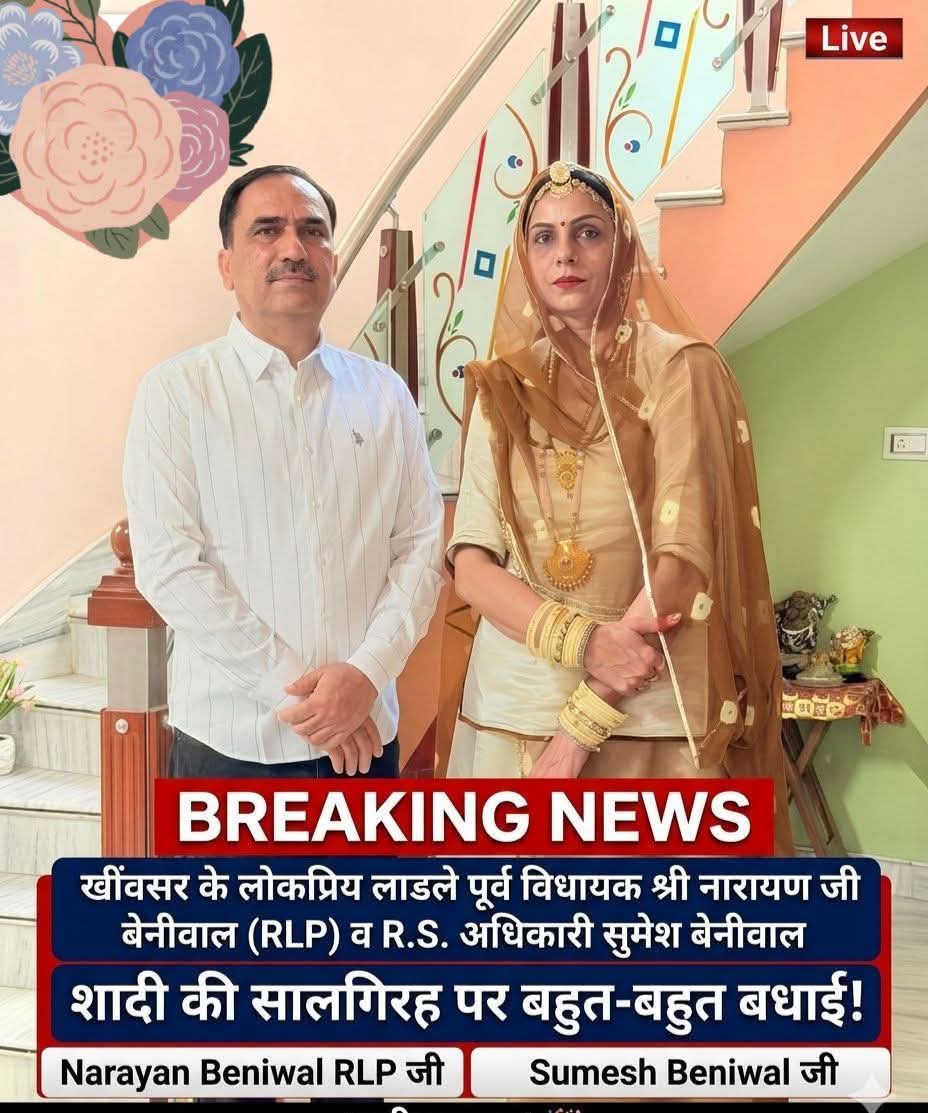 बाबा बीएल tweet media