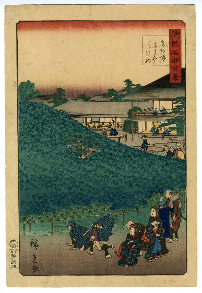 syukado's tweet image. 秋華洞、本日の新着浮世絵です。
広重Ⅱ「諸国名所百景　泉州堺なにわやの松」
jp.japanese-finearts.com/item/list2/A1-…?

#Ukiyoe #woodblockprint #print #Japaneseart #浮世絵 #錦絵 #画廊 #銀座 #秋華洞 #Gallery #広重二代 #Landscape #pinetree #松 #名所絵