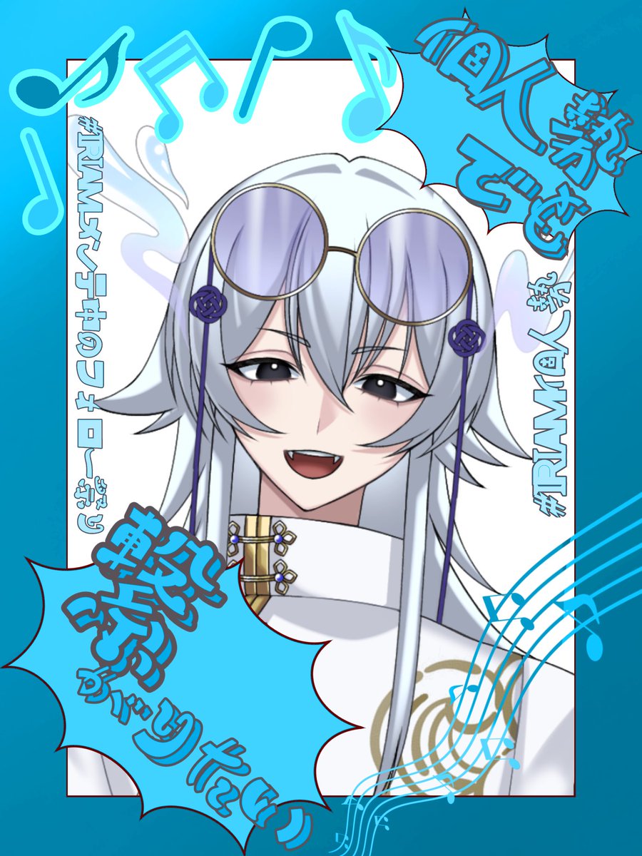 バッピス@bappis tweet media