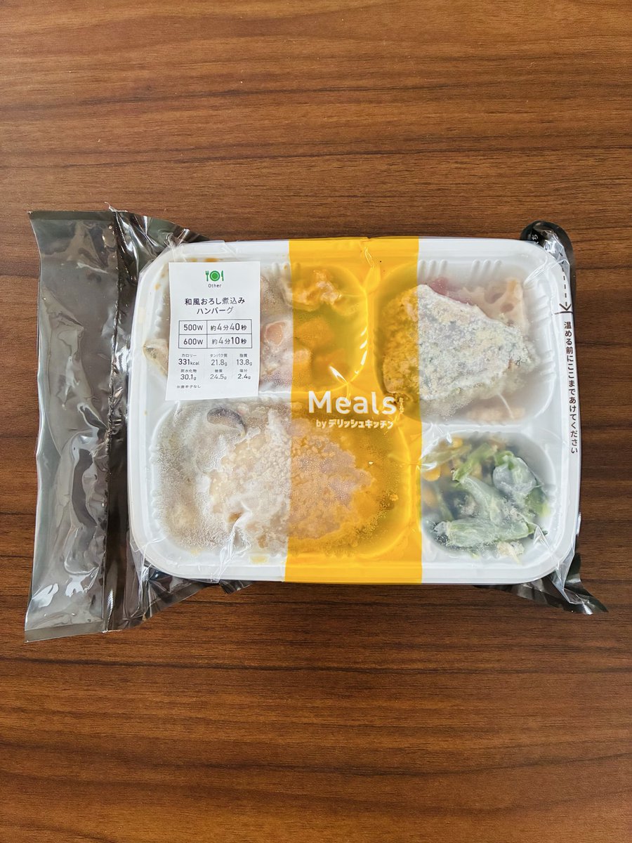 neikolog's tweet photo. #PR
お弁当レポ🍱
「和風おろし煮込みハンバーグ」がメインだけどアジのチーズパン粉焼き&amp;蓮根ガーリックソテーもメイン並✨
めちゃくちゃ美味しい
厚揚げのケチャップ煮はキクラゲがふっくらコリコリでカレー風味、レストランみたいな味！小松菜の塩昆布和えもさっぱりしててよき
#ミールズ　#宅配食 https://t.co/yqXAC2tzJC
