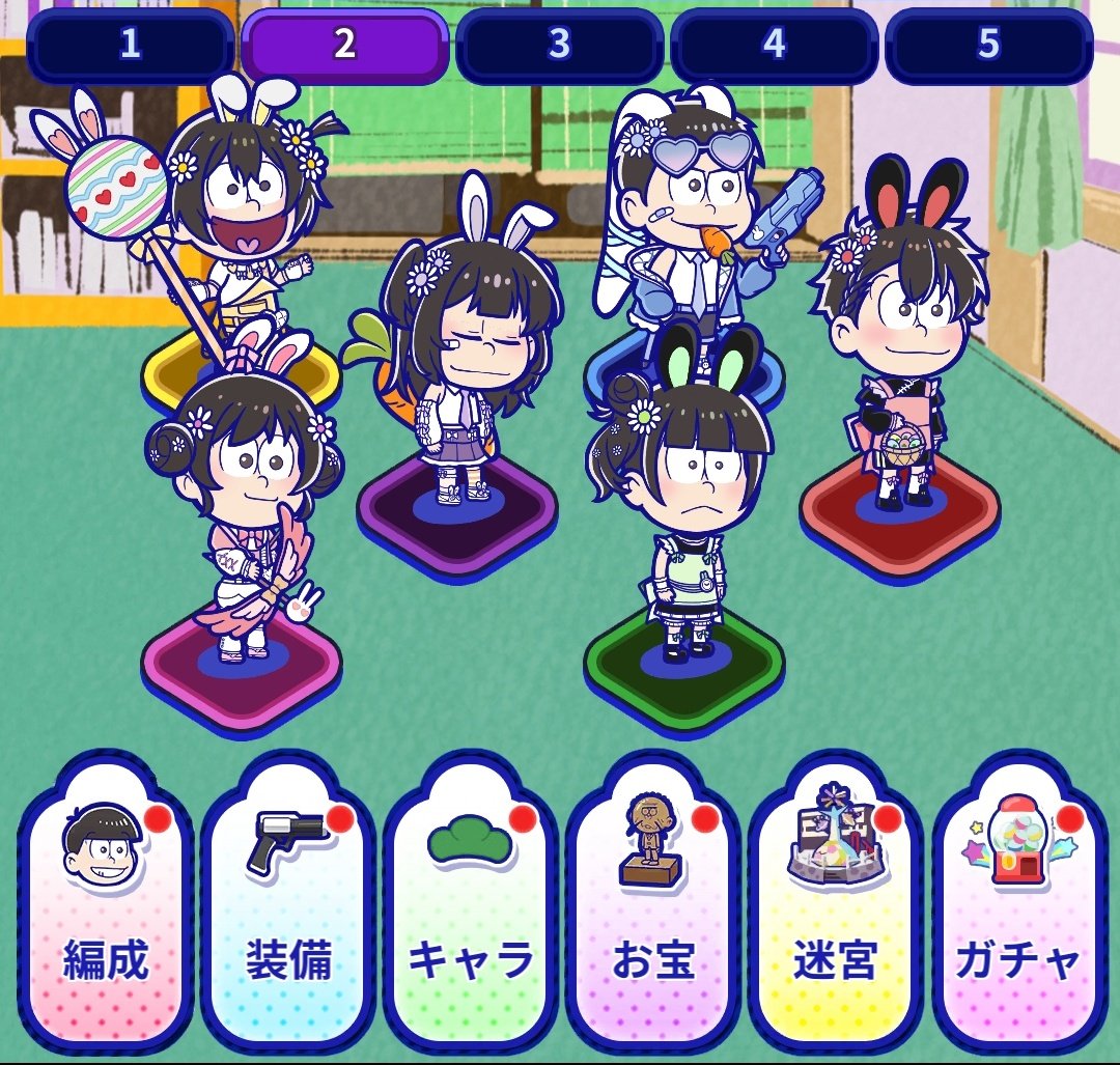 揃った〜！！！！可愛いねぇ💕💕