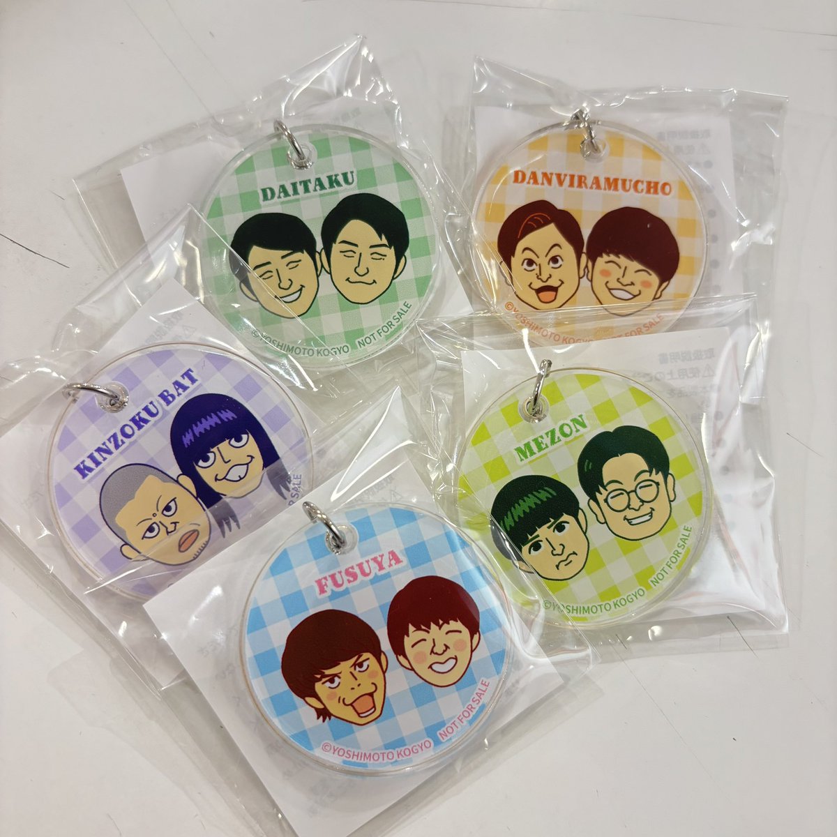 よしもとエンタメショップ大阪国際空港店 tweet media