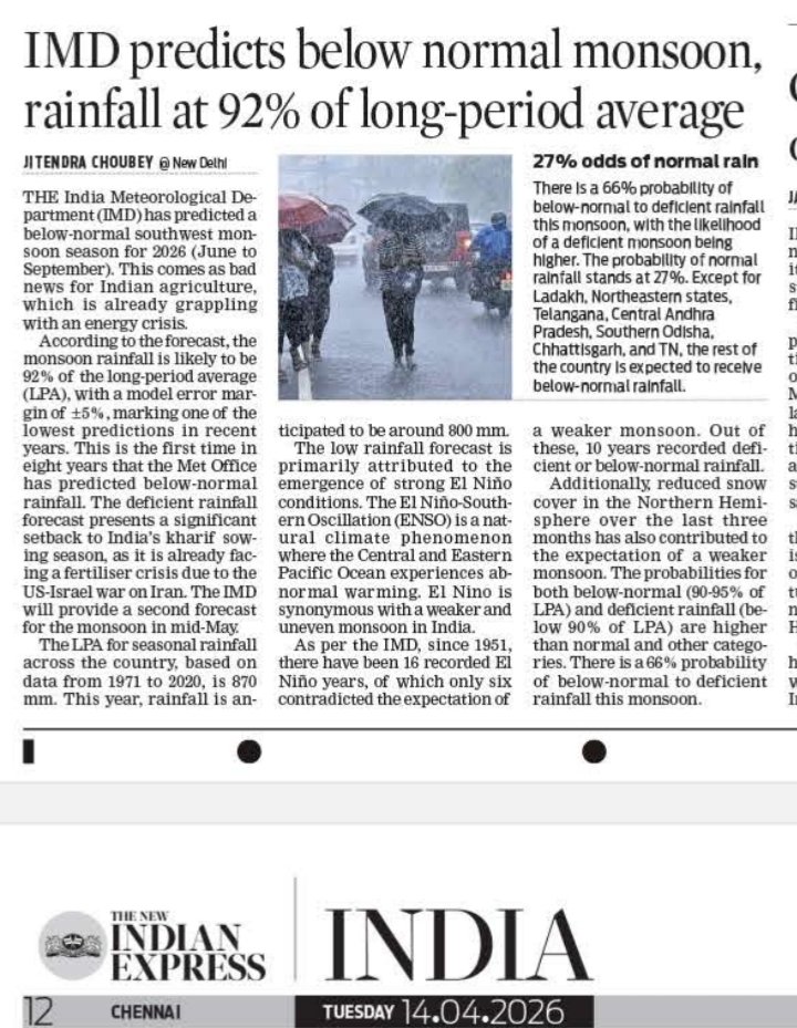 Since 1951, there were 17 ElNino year recorded,only 6 turned out to be normal rainfall years while rest witnessed deficient rainfall years. This year again, a strong #ElNino year off to start and #IMD predicted below normal rainfall this #monsoon2026, a bad news for #Agriculture.