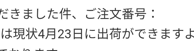 たかちん坂 46 official tweet media