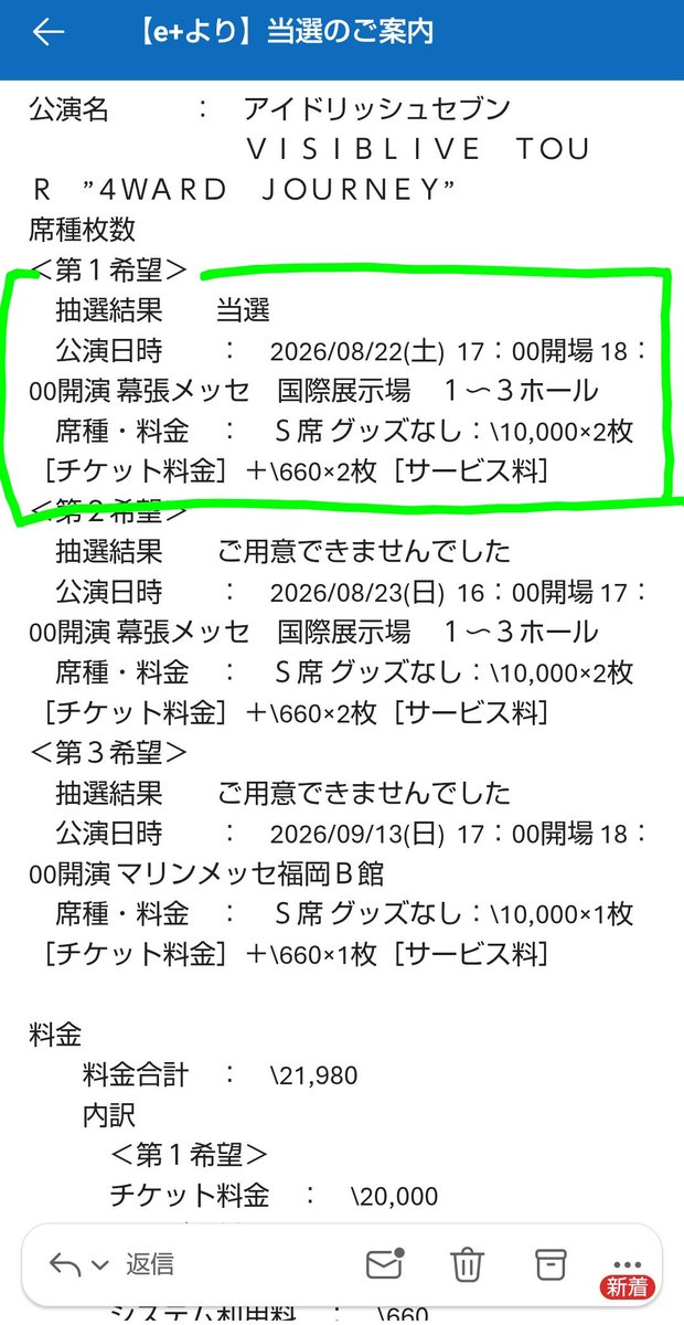 ・―・ tweet media