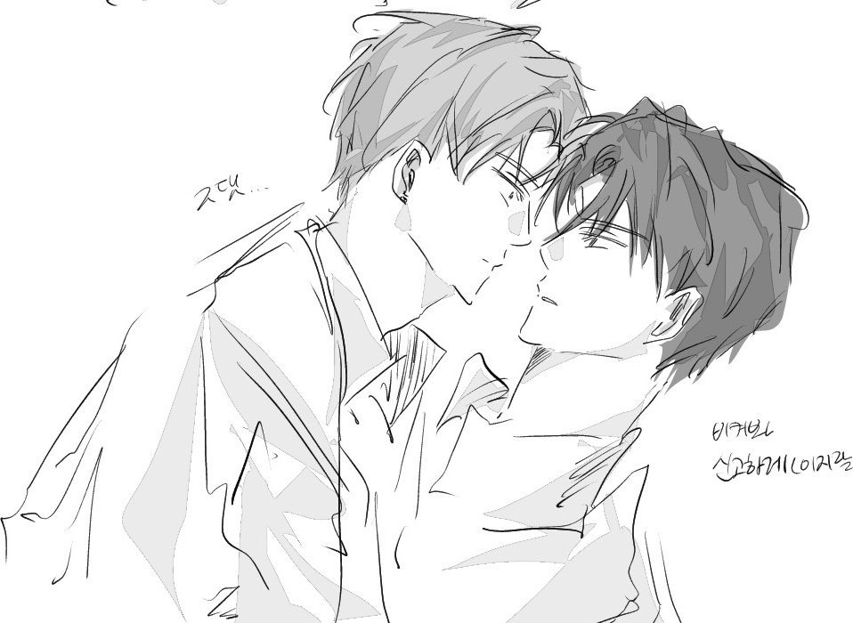 분리수거나 좀 하지 tweet media