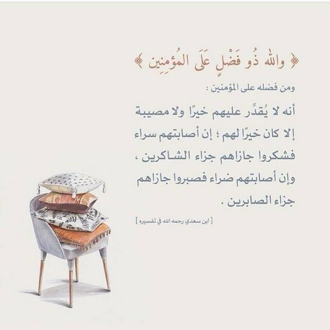 يـوشـآ tweet media