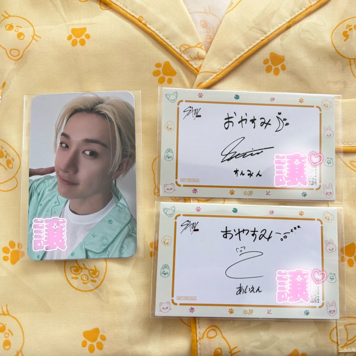 まり♡Lee🐈‍⬛🩵たこ焼きモッパン忘れた？🐥 tweet media