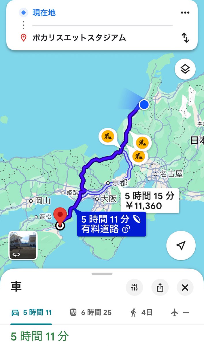 katsuya（ツエサポ3年目⚽️） tweet media