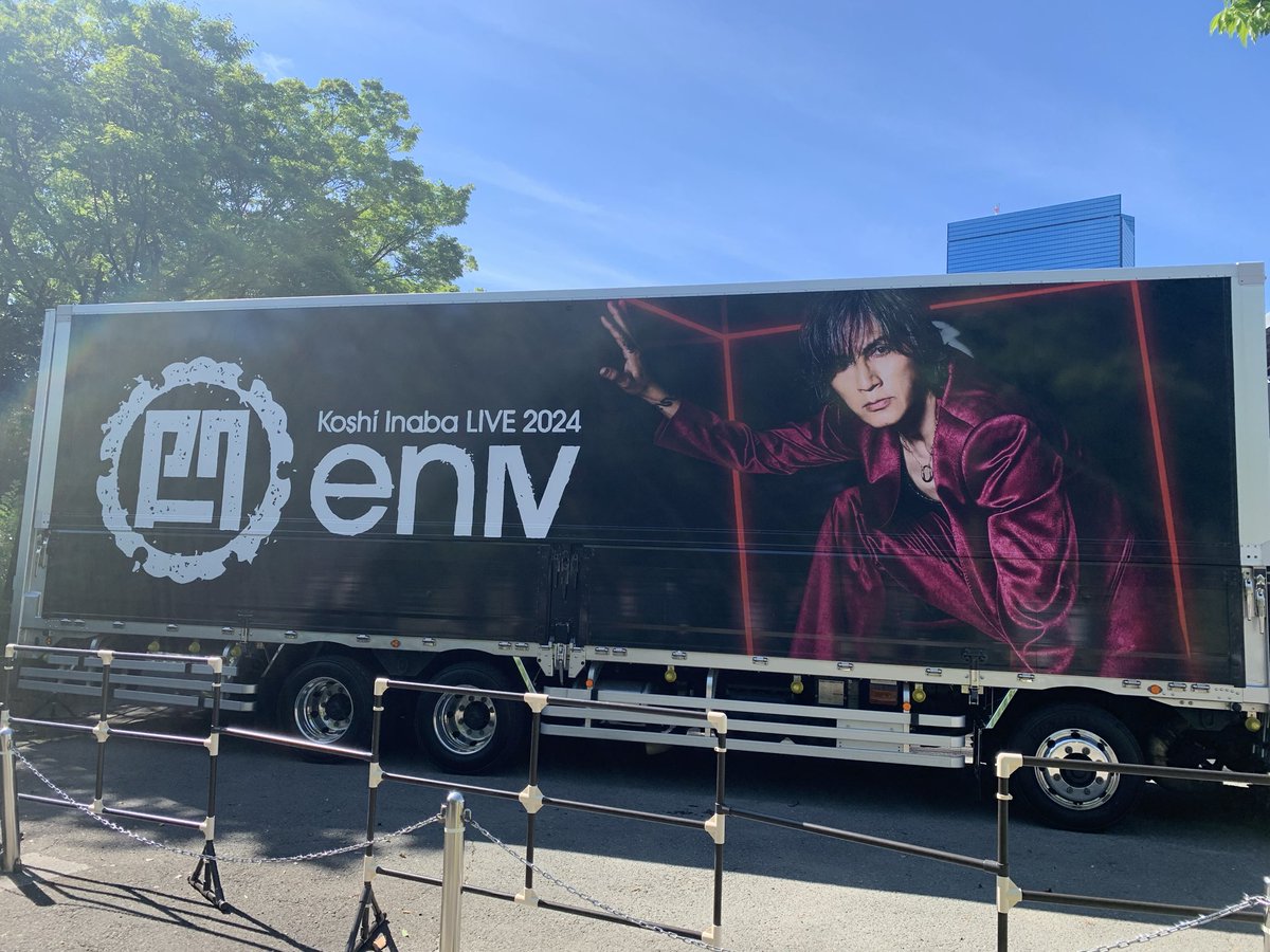 kendou43's tweet image. そろそろ富山に来てほしいなぁ🙏
ホールツアーやし🌴
#稲葉浩志
#enV