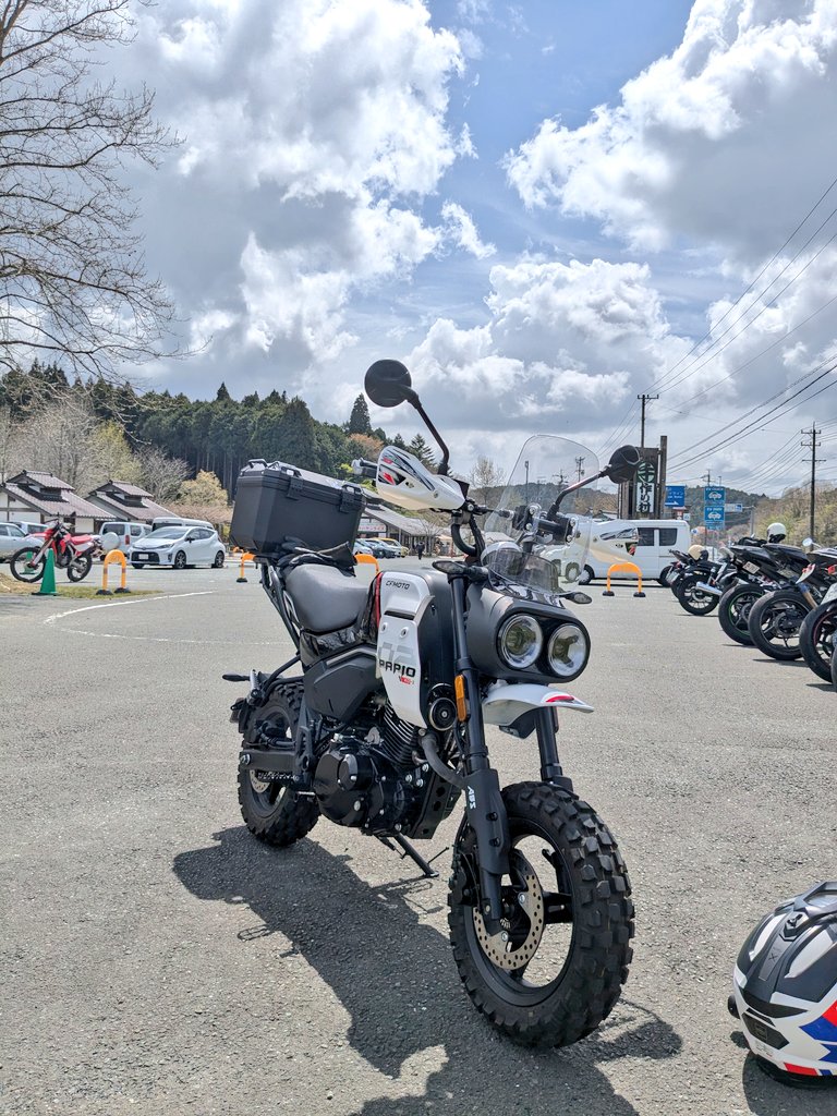 suvta@腰痛ちゅう tweet media