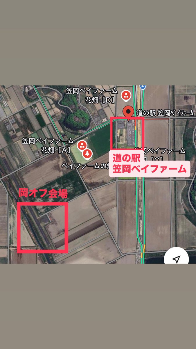 2026 岡山スイフトミーティング tweet media
