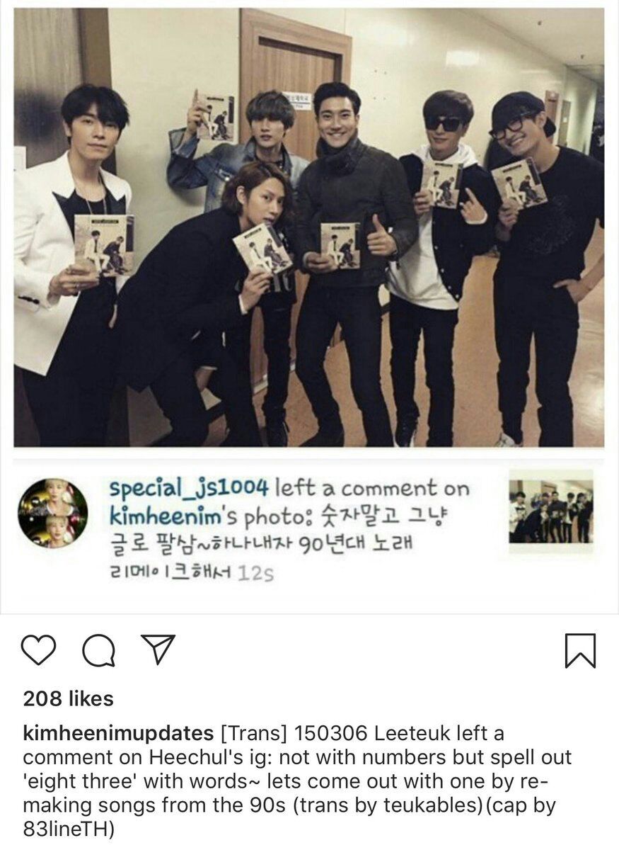 Teukchul Memory tweet media