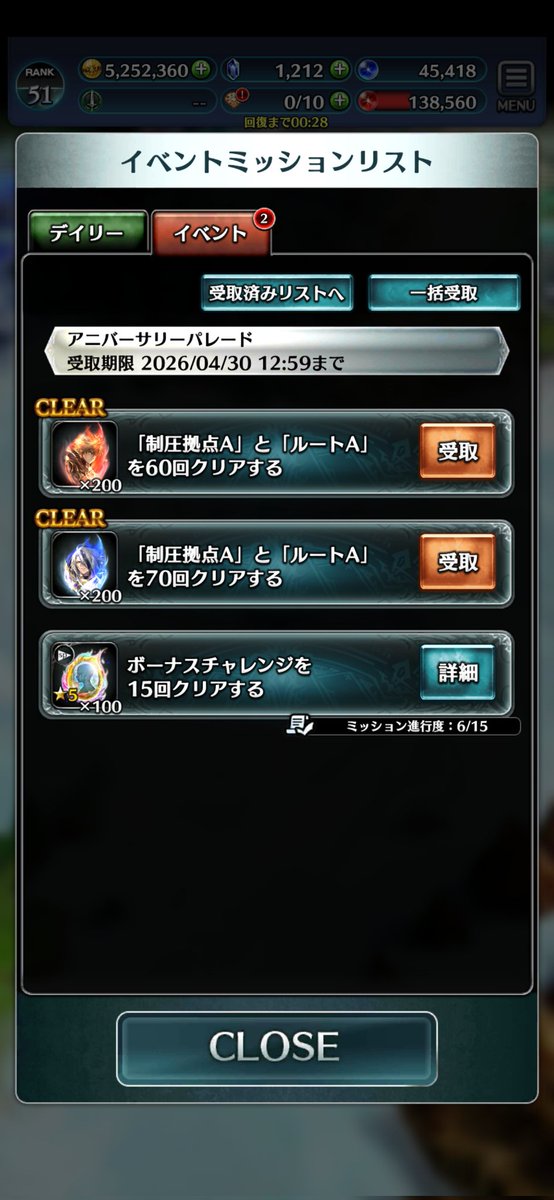 森本燎輝 tweet media