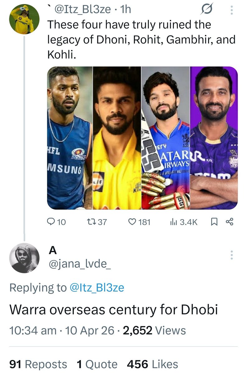 Kishore 👽 tweet media