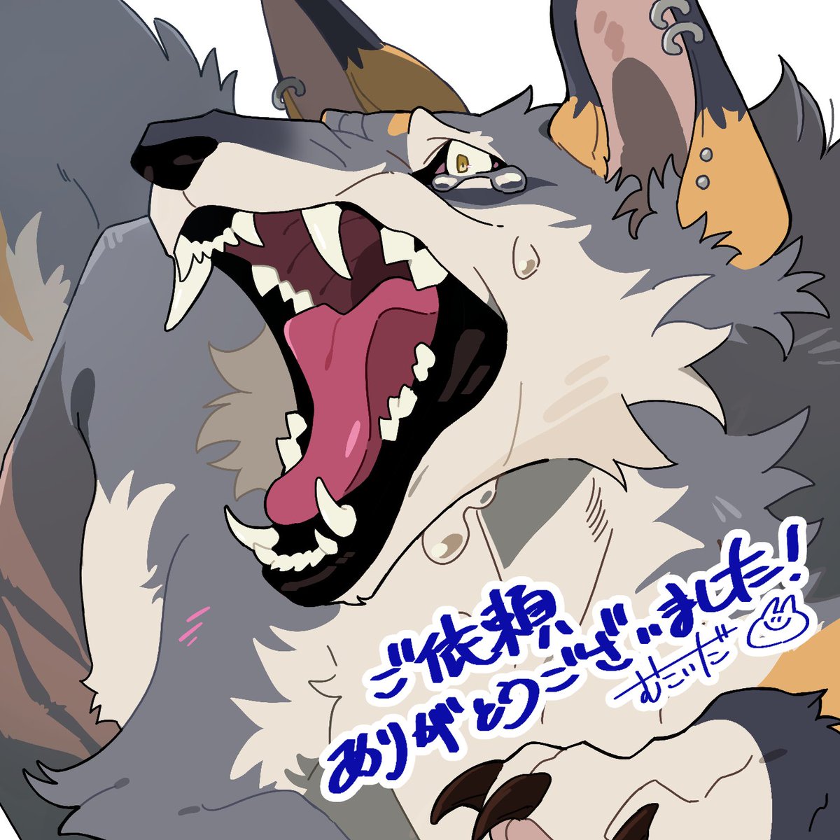 むこいだ tweet media