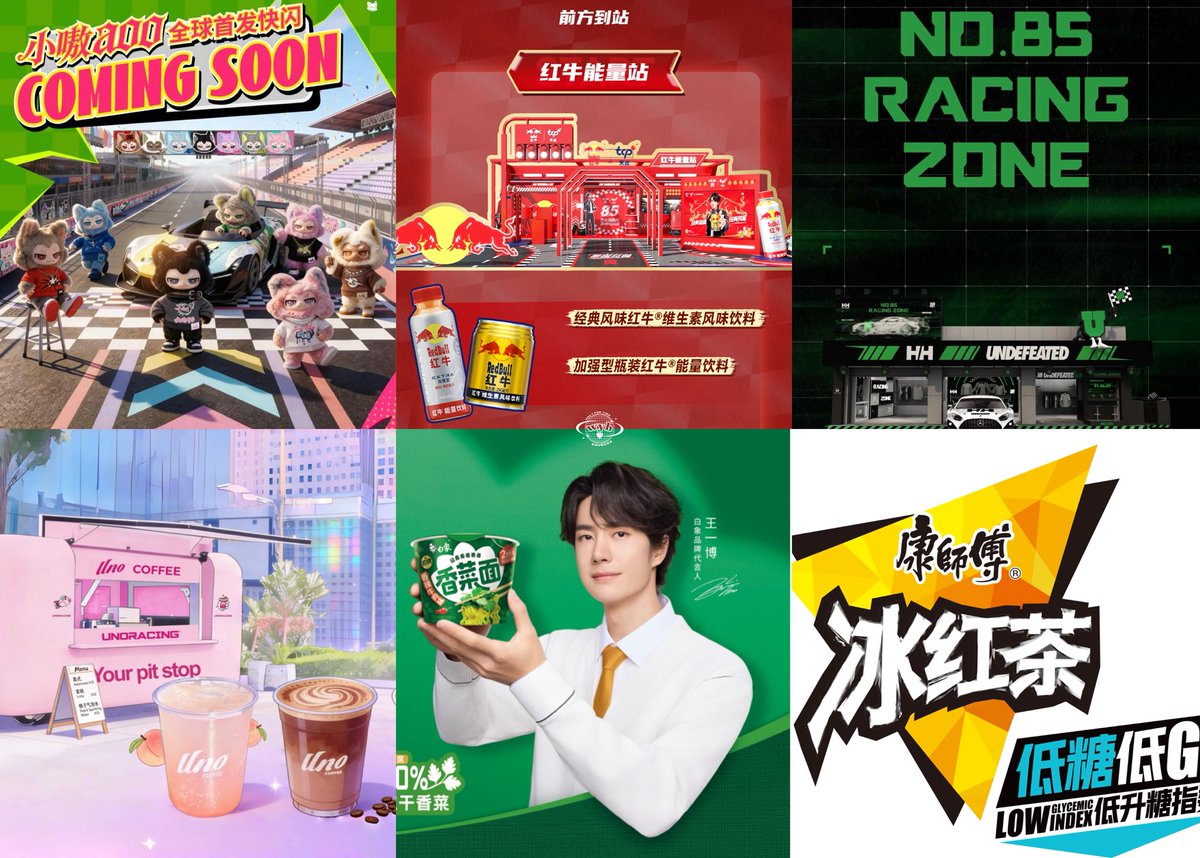 WANG YIBO SOURCES tweet media