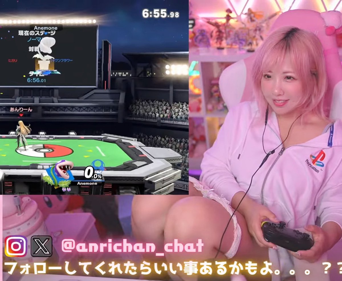 あんりーん🐇❤️ tweet media