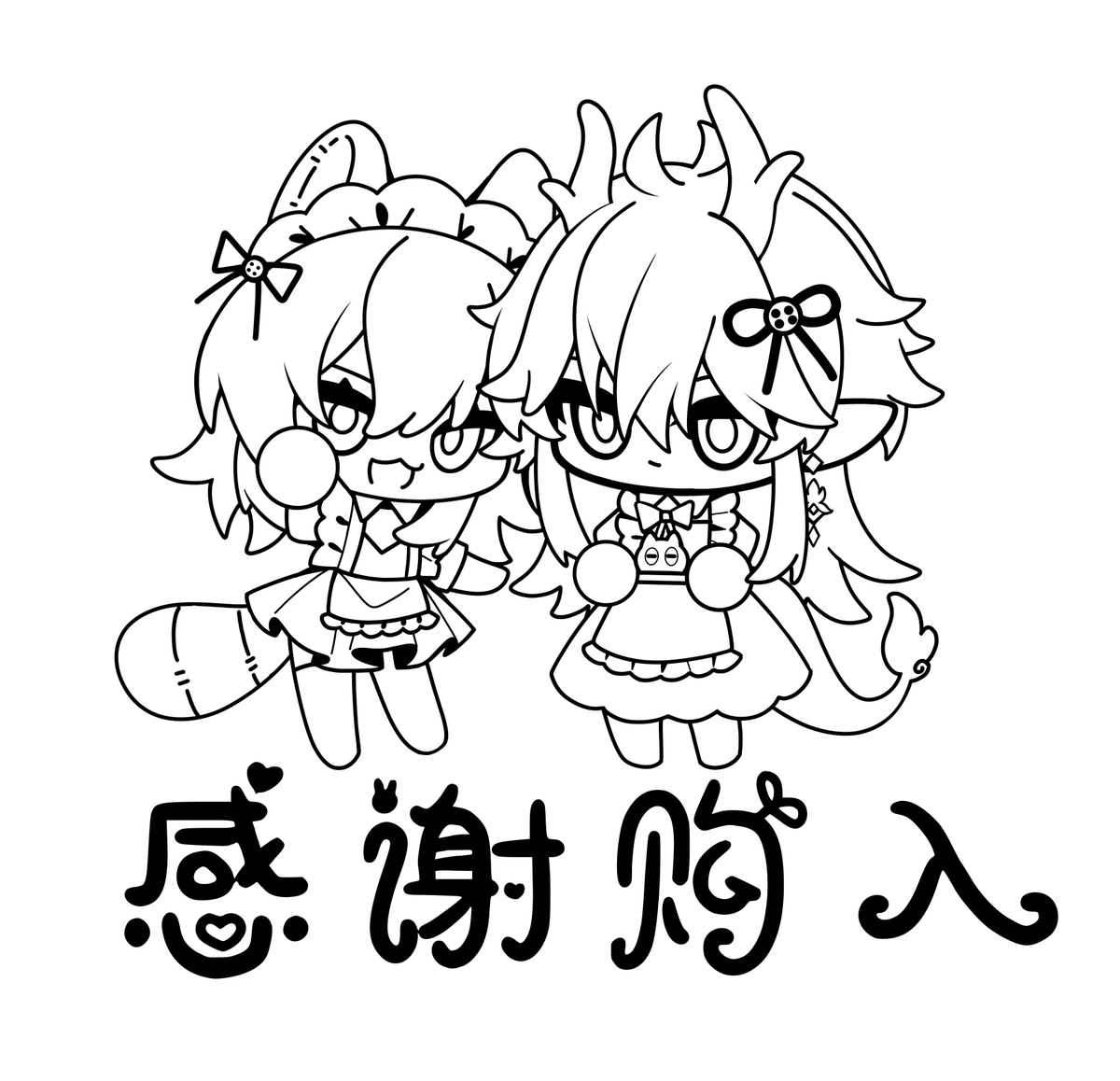 桃月三七/CP5.4—5.5柒G23 tweet media