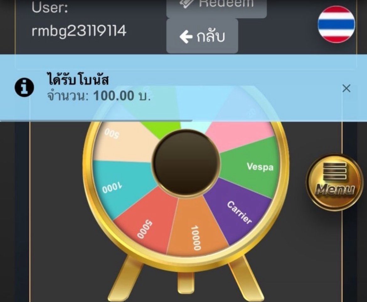 แอฟสาวมอปลาย tweet media