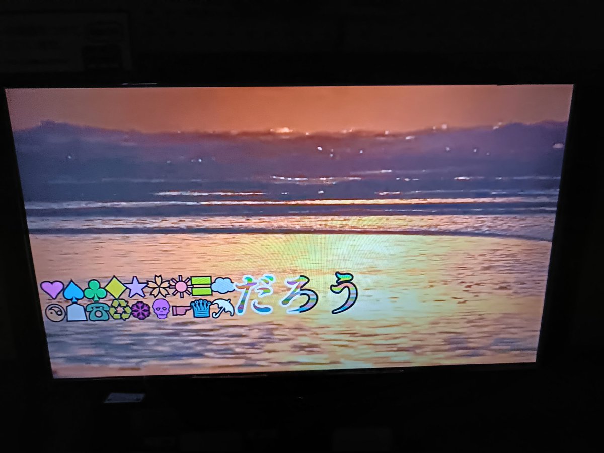 ฅ(^ウェッド^)ฅ tweet media
