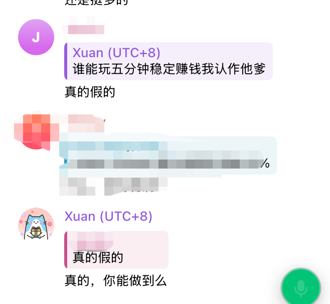 Xuan.yuanzhuo tweet media