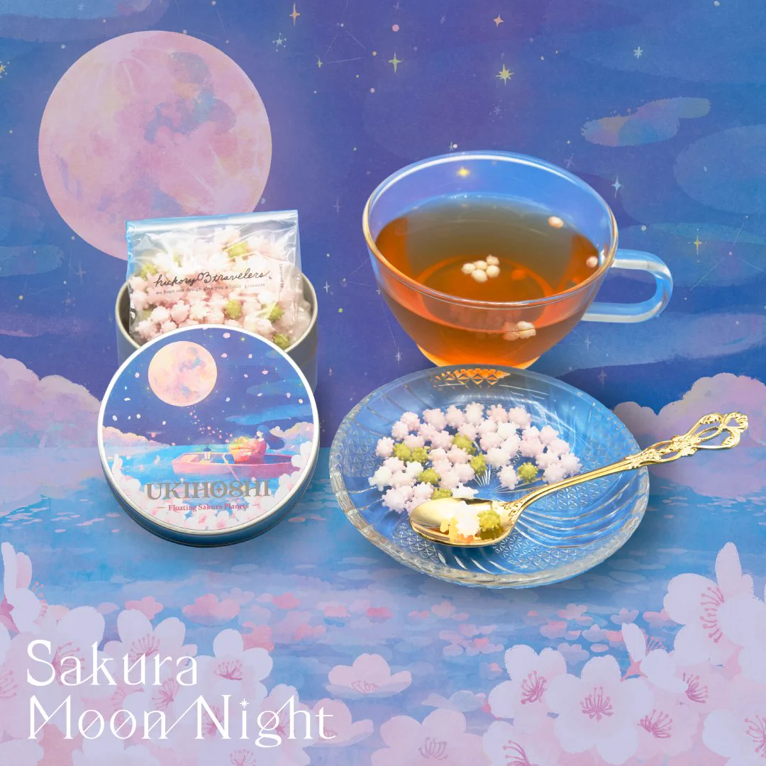 専用商品K-10593 すらいでぃんぐ猫チャーム(夜空 星 月 フラワーカップ) HF1hVuFaAAA63EM?format=webp&