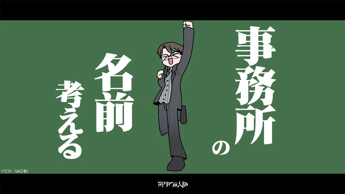 彬作Ciii太郎 على X: 