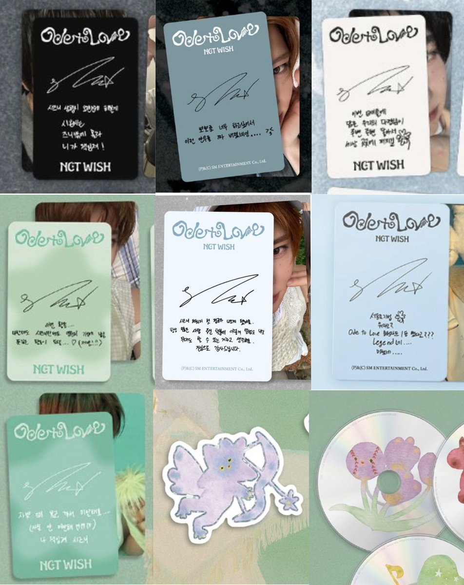 순간의 오시온 tweet media