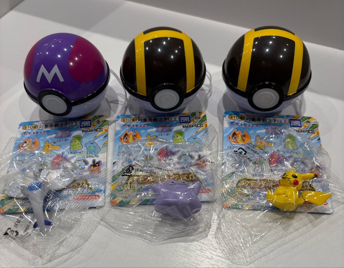 ドアラ tweet media