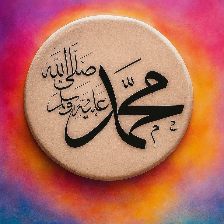 Janat Way(جنت لار) tweet media