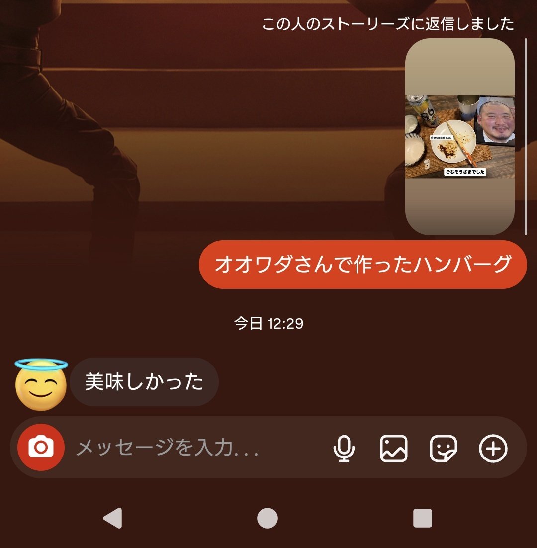 く҉ん҉て҉ん҉ （ラストクローザー） tweet media